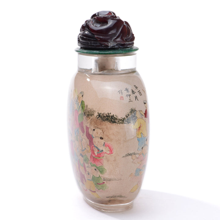 Regis Galerie Snuff Bottles Collection. Snuff Bottle Inside Painted Image #4
