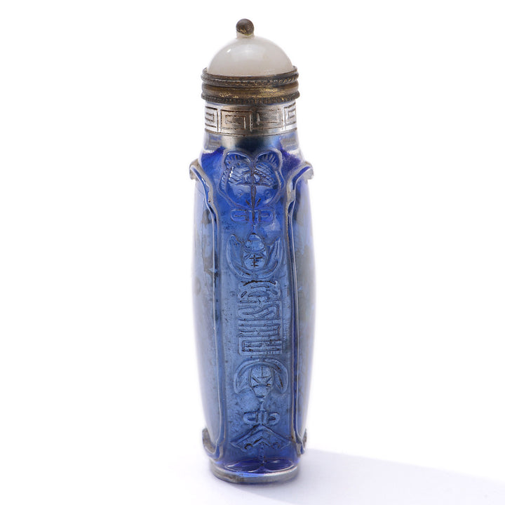 Regis Galerie Snuff Bottles Collection. Snuff Bottle Inside Painted Image #2