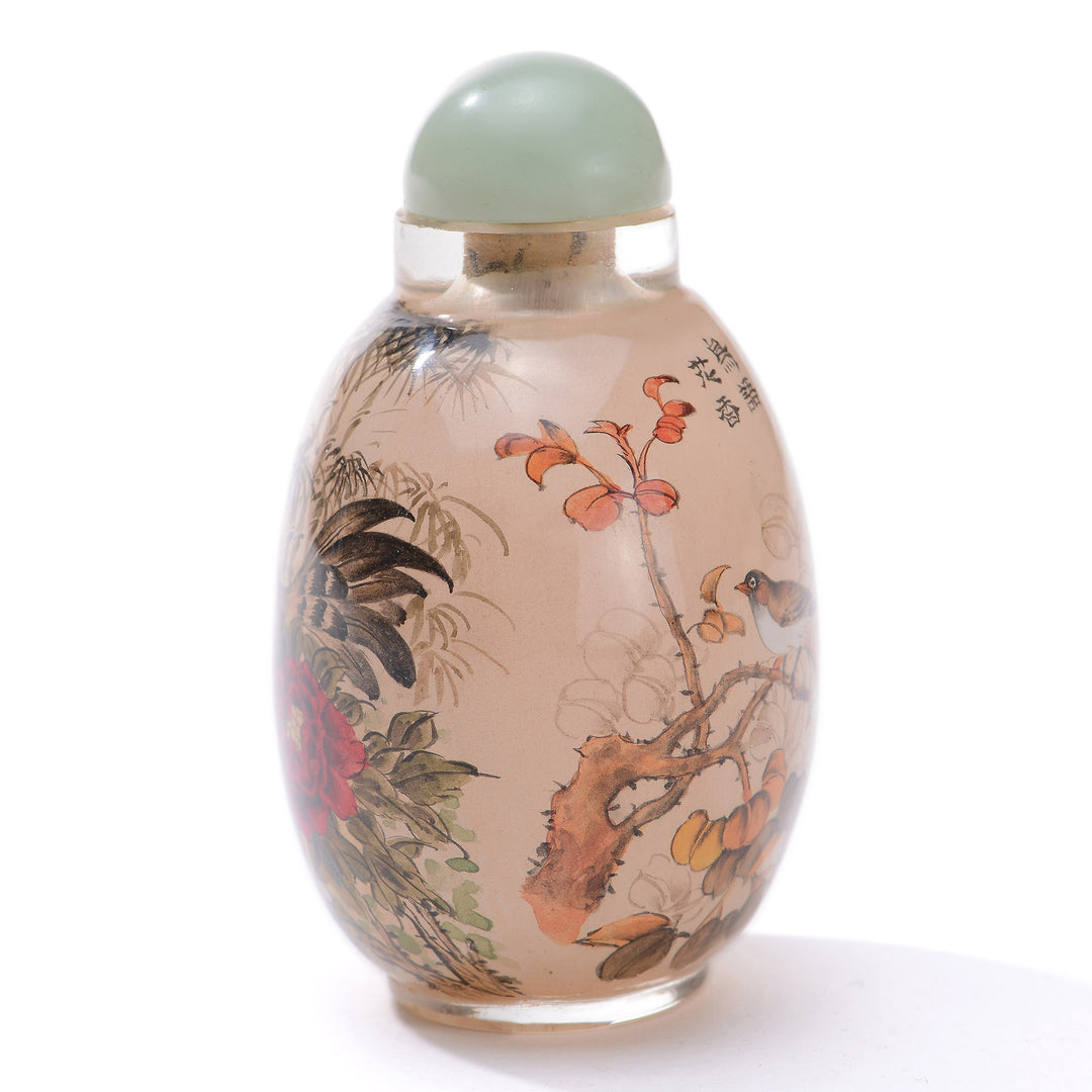 Regis Galerie Snuff Bottles Collection. Snuff Bottle Glass Image #2